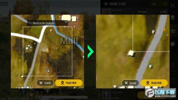 ^δ֮[°汾(PUBG: NEW STATE)