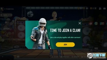 ^δ֮[°汾(PUBG: NEW STATE)