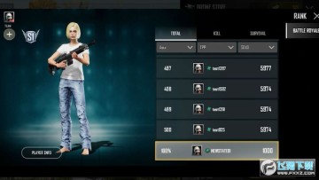 ^δ֮[°汾(PUBG: NEW STATE)
