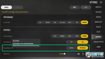 ^δ֮[°汾(PUBG: NEW STATE)