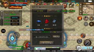 ���ټ�ǿ��ʧ����