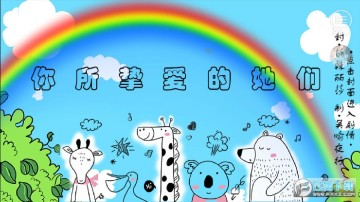 ����ֿ�������ǳȹ��ƽ�����