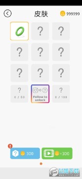 解锁戒指无限金币版 解锁戒指无限金币版