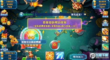 ���ڲ���ȫ�����Ϸ���°�