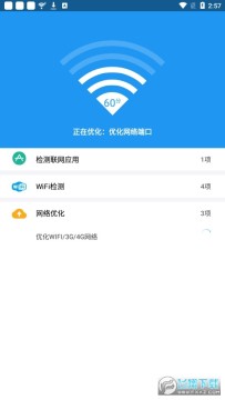 wifi̖׿