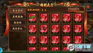 �������¹ٷ���