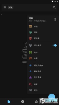 ����д��