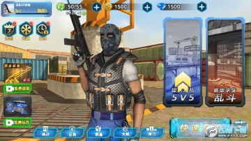 ��߱�����ս���޽����ʯ��