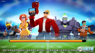 ��߱��ȷ�5V5��Ϸ