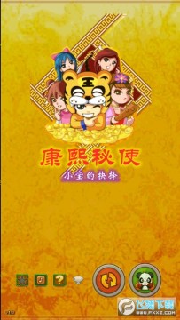 ������ʷС���ľ���