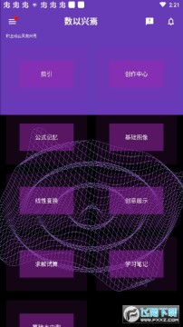 ��������app