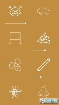 烦死人的声音app 烦死人的声音app