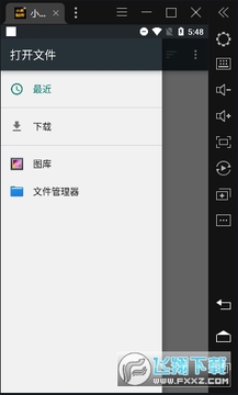 ����С�ڰٻ����app