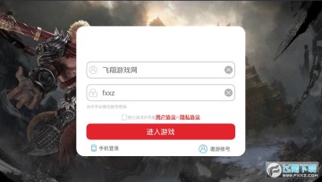 ����ǧ������׿��