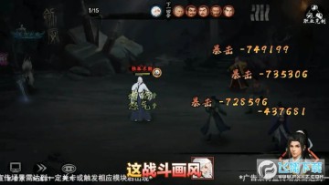 �ݽ����İ�׿��