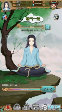 ���������ƽ��