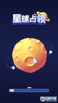 ����ռ�찲׿��