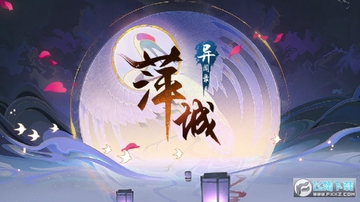 Ƽ������¼�ֻ��ٷ���