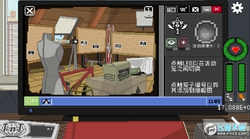 不要喂猴子破解版中文版 不要喂猴子破解版中文版