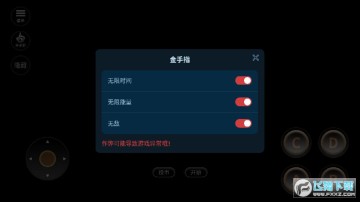 Sky Baron: War of Nations(����о�������)