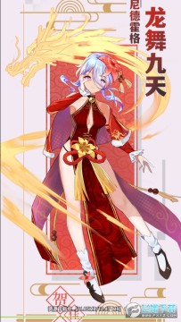 ���ƶԾ�����ʫƪ��Ϸ