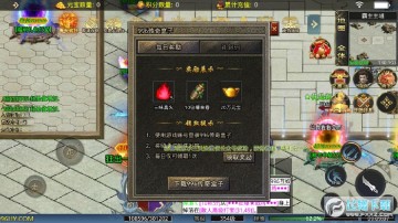 �����ս���޵�����