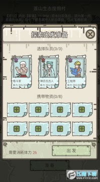 �Ҵ���Ӫ�����潱����