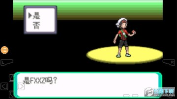 �ڴ����ֱ�ѩ�ǰ�׿��