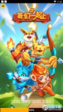 ����һ���������ƽ��