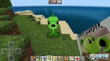 的世界植物大战僵尸模组安卓版 的世界植物大战僵尸模组安卓版