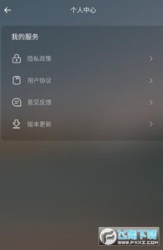 ����������app