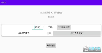 ���Ʒ������ο͵�½����