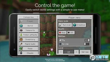 我的世界Toolbox高级解锁版 我的世界Toolbox高级解锁版