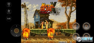 合金弹头x手机版 合金弹头x手机版