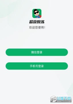 ��������vip������2022