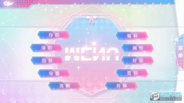 顶级练习生破解版金手指 顶级练习生破解版金手指