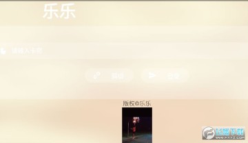 ����pro�㳦�ɶԹ���2022