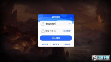 ŭ������׿��