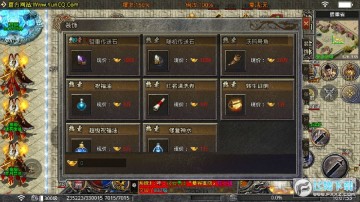 汉云疯狂世界传奇 汉云疯狂世界传奇