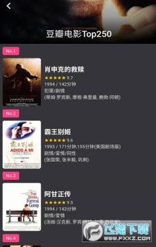 ��������2022����app