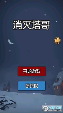 �������������ƽ��