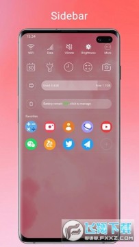 Super S10 Launcher��Ѱ�
