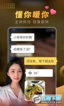 ů�Ľ���ǩ��׬Ǯapp