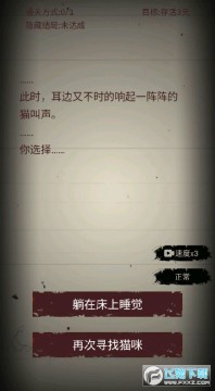 �޾��ֲ�ģ�����ֻ���