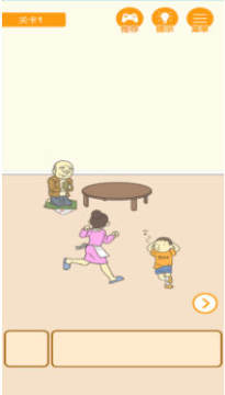 0�ֱ���ս��׿��