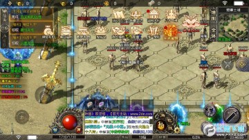 神话西游神器手游 神话西游神器手游