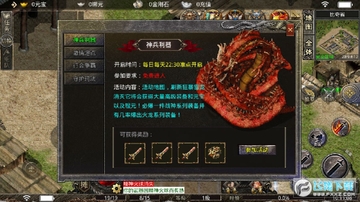 ս�д�������ֻ���