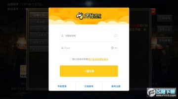 1.85������ǿ��ٷ���