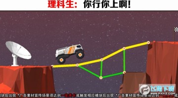 ����������С��Ϸ