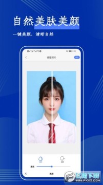 ��Ƭ����app